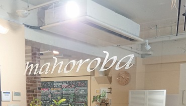 mahoroba画像